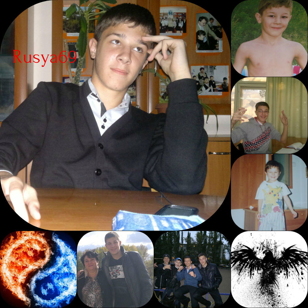 Руслан Евлоев