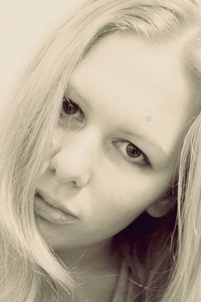 Натася Горчилина