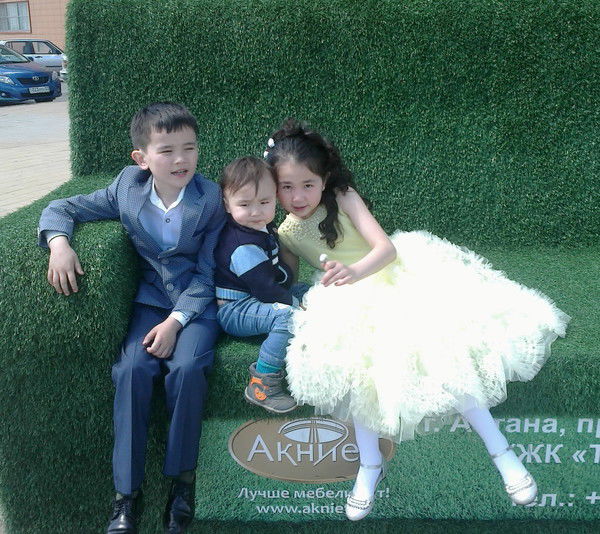 Айару Ерланкызы Орманова