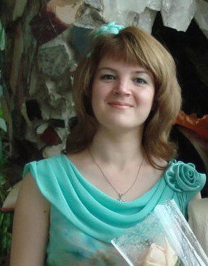 Ирина Аганина