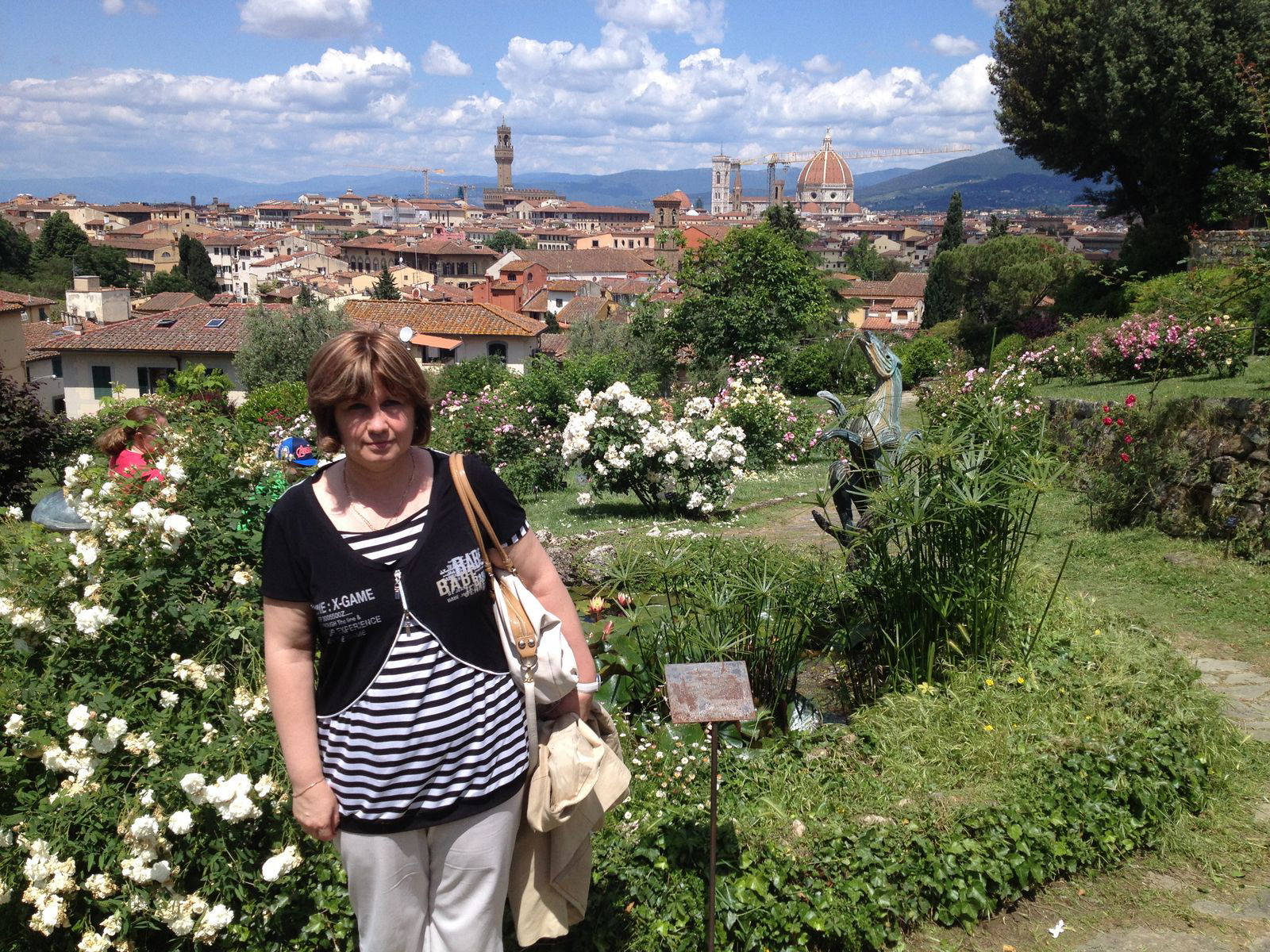 Ирина Бутюгина