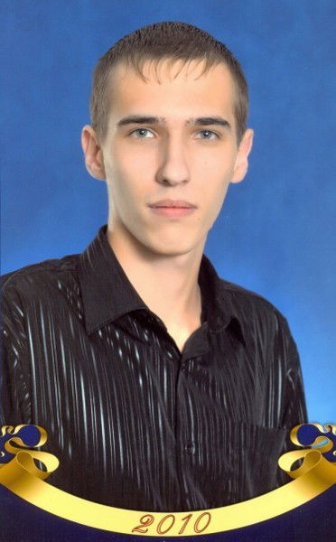 Виктор Гептинг