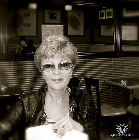 Лариса Капник Капник