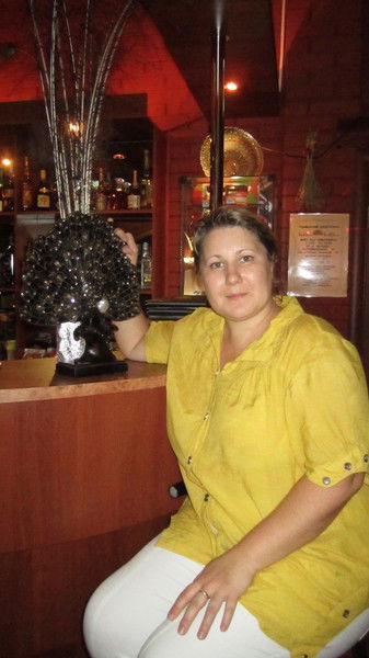 Елена Анатольевна Маленко