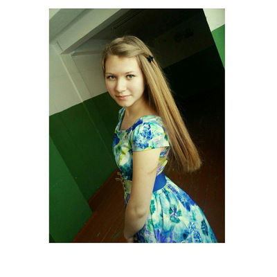 Анна Стецюк