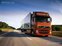 Оао Авторей