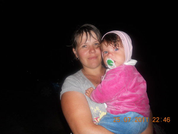 Евгения Земскова