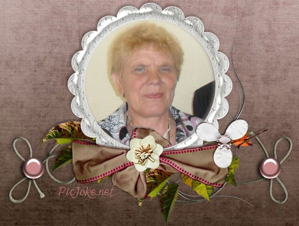 Софья Слепнева