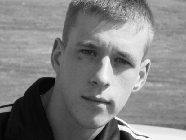 Андрей Трач