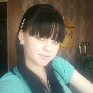 Елена Кудрявцева