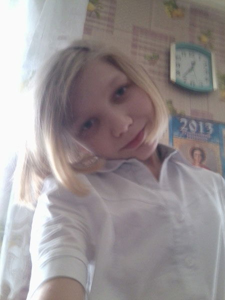 Aнна Емелина