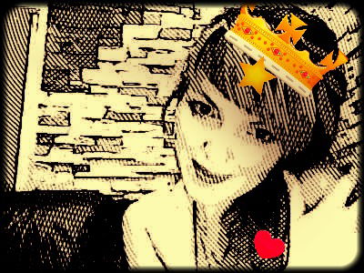 * Синильга *