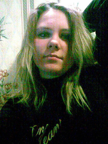 Алена Осипова