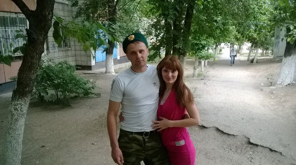 Катя И Леша Сысуевы