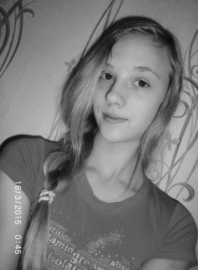 Аня Симончик