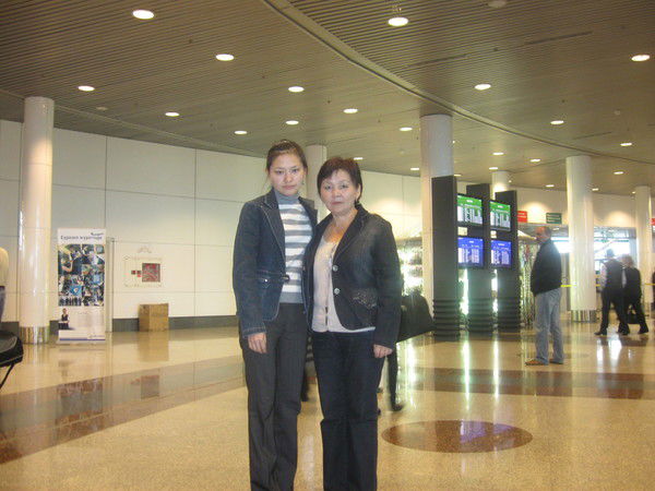 Майра Исина