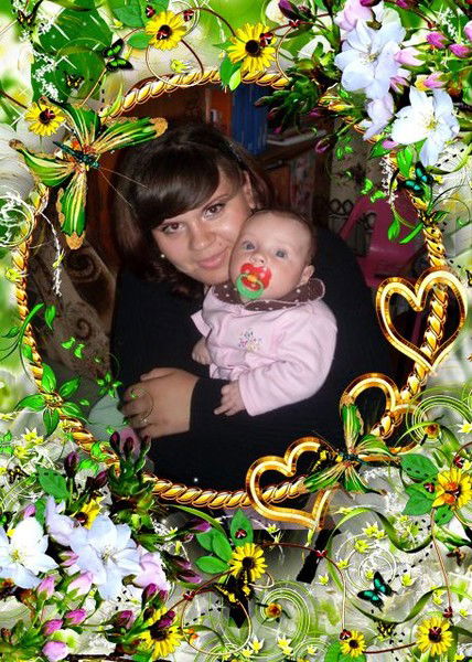 Яна Адонина