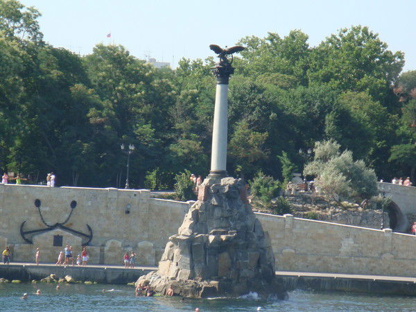 Сергей Модин