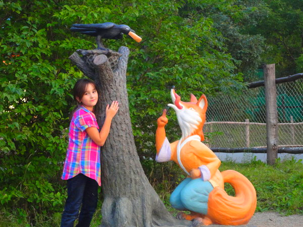 Света Тайбышева