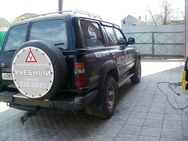 Олег Автошкола