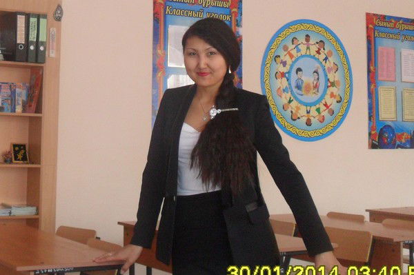 Айгуль Темербекова