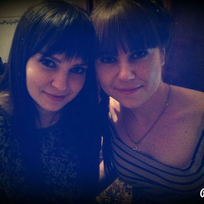 Ульяна Иванченко