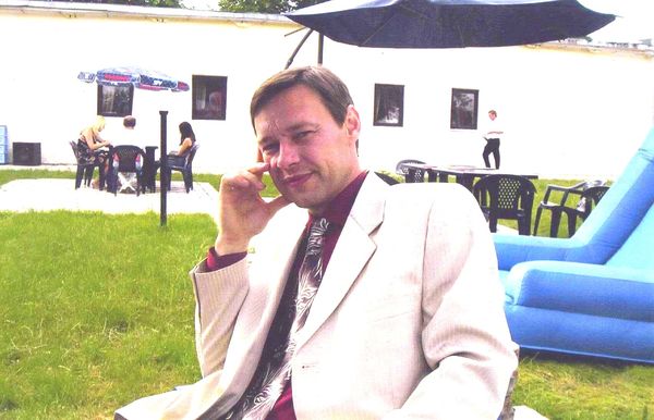 Вячеслав Житников