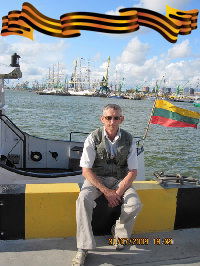 Леонид Соболев