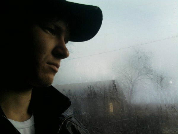 Незнающий Счастья