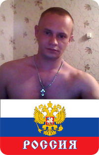 Денис Никифоров