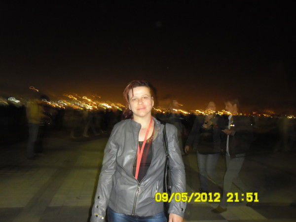 Наталия Александровна