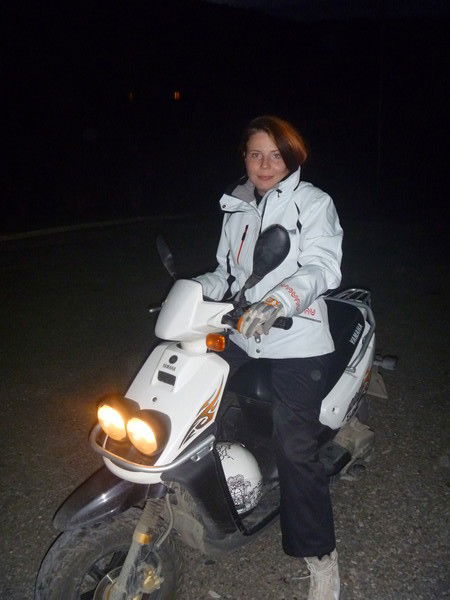 Галина Иванова