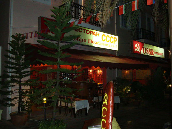 Ирина Аймухамбетова