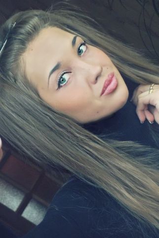 Любовь Александровна