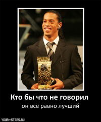 Артёмка Алиханян