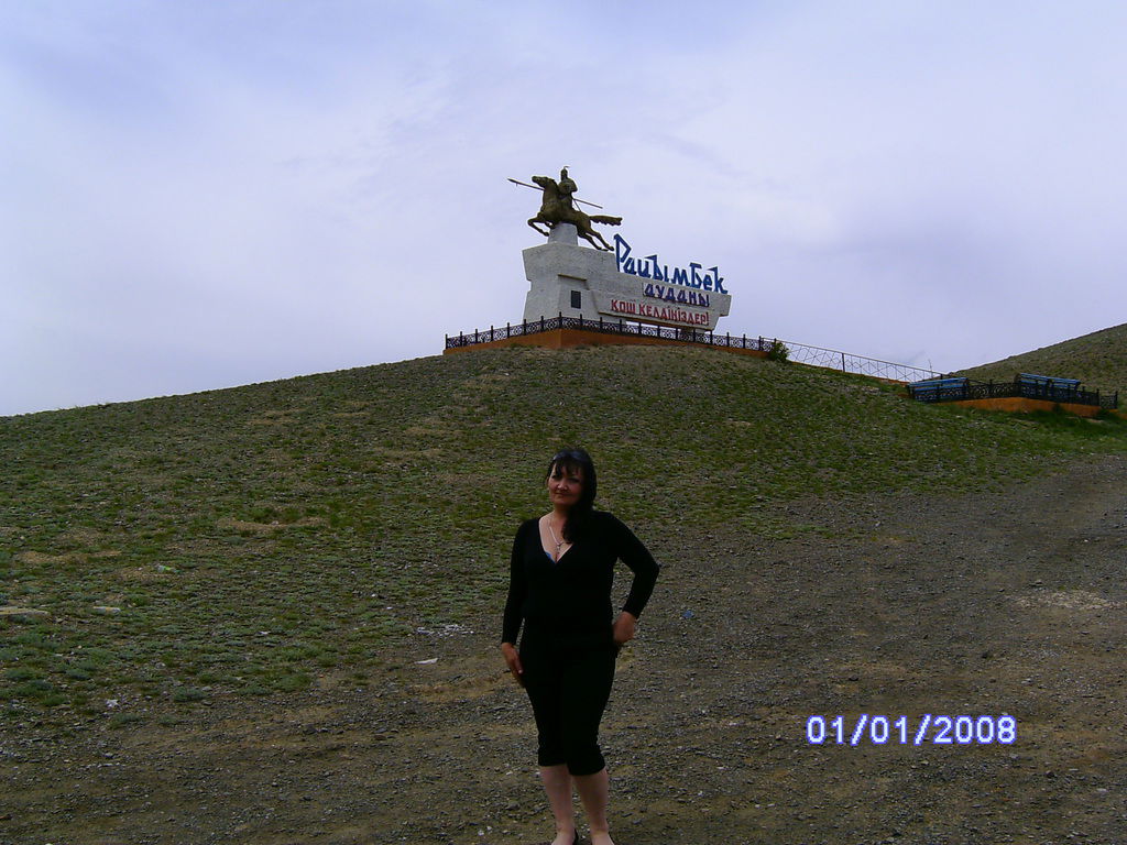 Надя Ломаченко