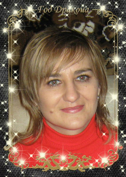 Елена Дунаева