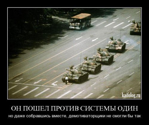 Глазков Антон