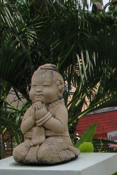 Фантик Фантик