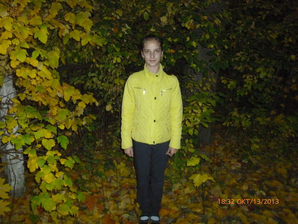 Анастасия Онискевич