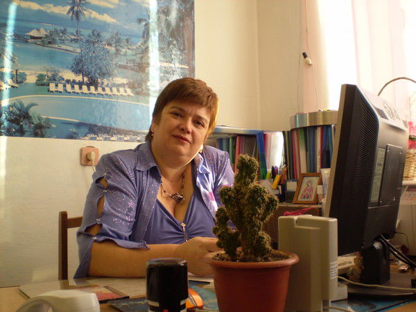 Галина Базалей