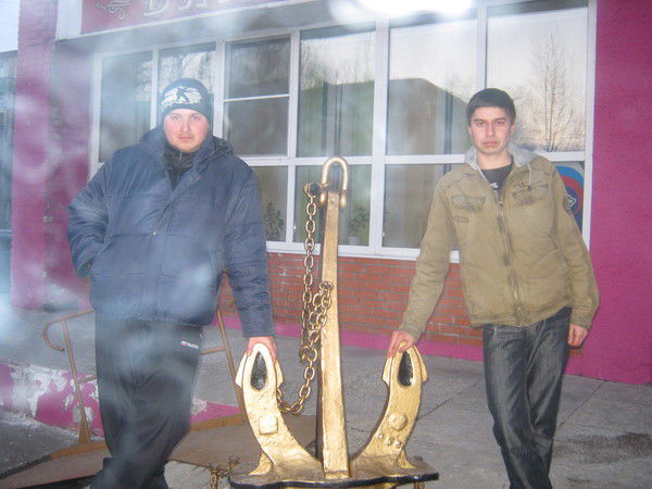 Александр Ященко