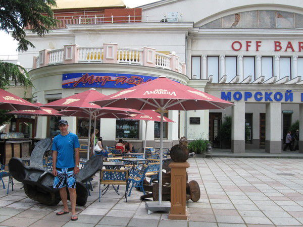 Денис Логинов