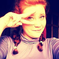 Екатерина Трегуб