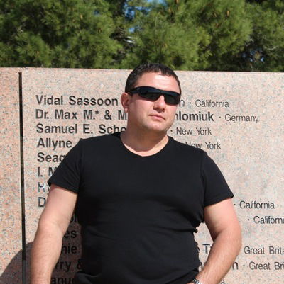 Сергей Фроня