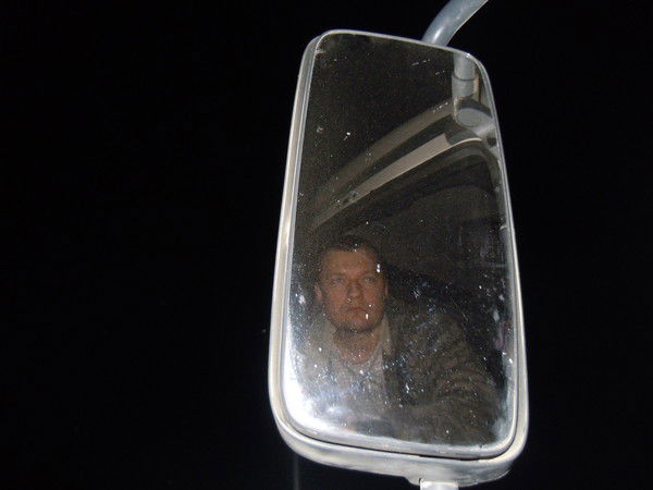 Эдуард Харюшин