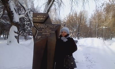 Тамара Максимова