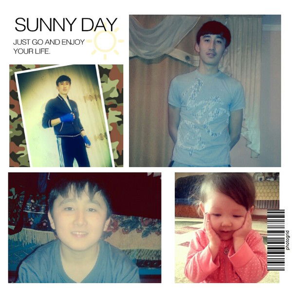 Сауле Мухамедгалиева