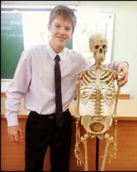 Артём Фролов