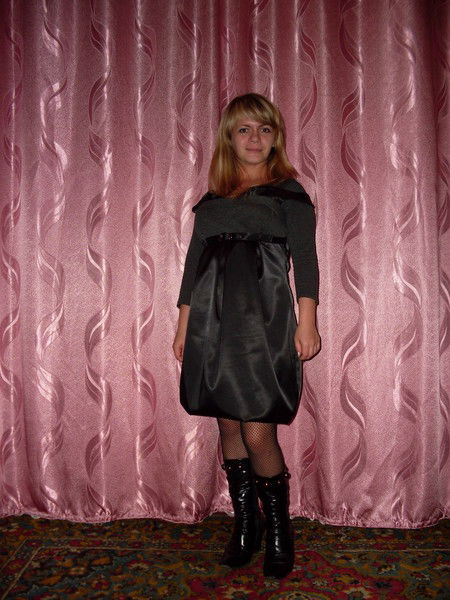 Юлия Трофимова